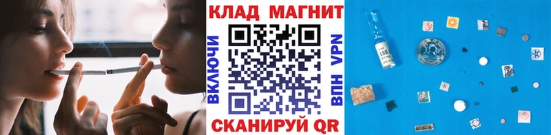Где найти наркотики Оленегорск ГАШИШ Конопля ссылка на мегу ТОР МЕФ COCAIN
