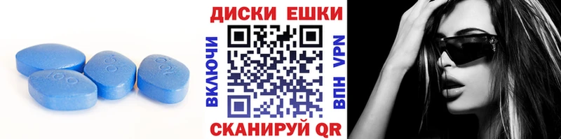 Ecstasy таблы  Оленегорск 
