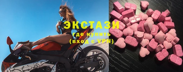 spice Алексеевка