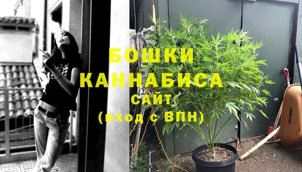 дистиллят марихуана Алексин