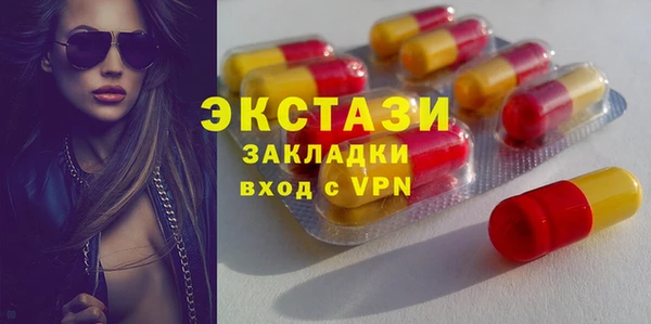 spice Алексеевка