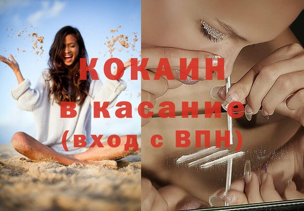 spice Алексеевка
