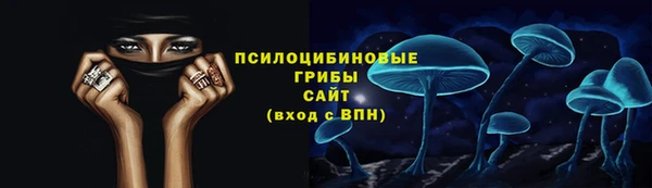 кокаин колумбия Алзамай