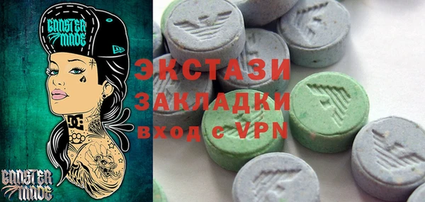spice Алексеевка