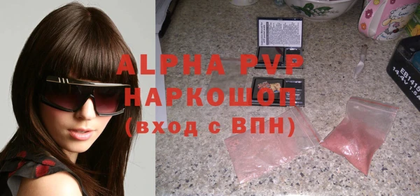 spice Алексеевка