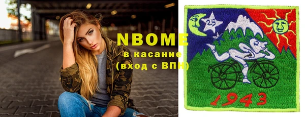 кокаин колумбия Алзамай
