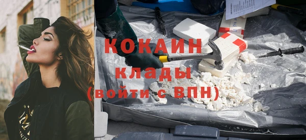 spice Алексеевка