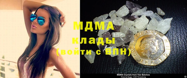 кокаин колумбия Алзамай