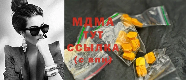 кокаин колумбия Алзамай