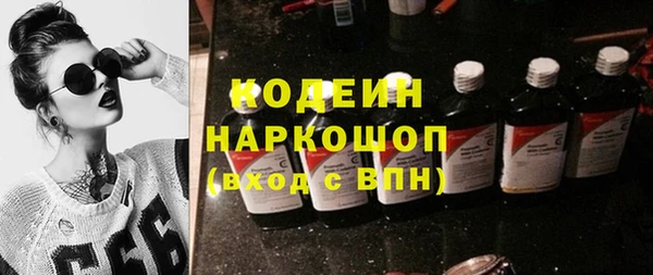кокаин колумбия Алзамай