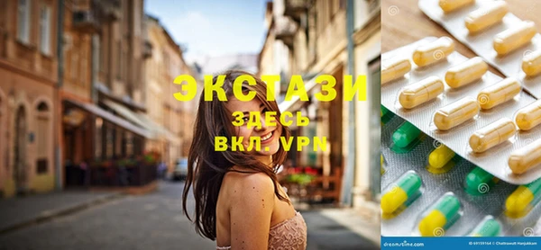 кокаин колумбия Алзамай
