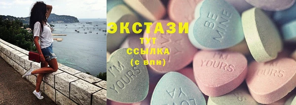 кокаин колумбия Алзамай