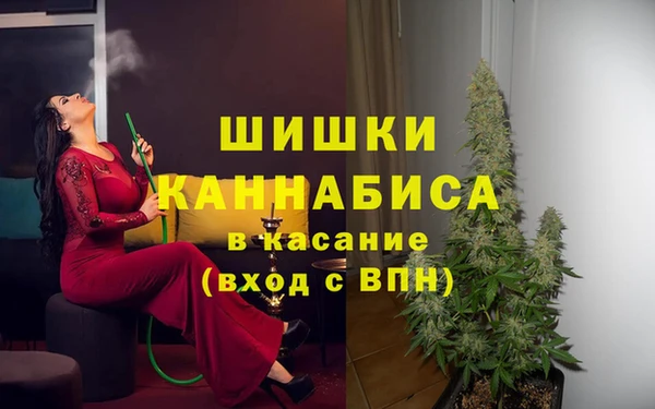 кокаин колумбия Алзамай