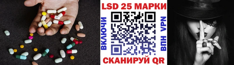 ЛСД экстази ecstasy Оленегорск