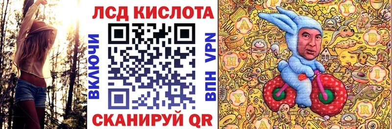 Марки NBOMe 1,8мг  купить наркоту  Оленегорск 