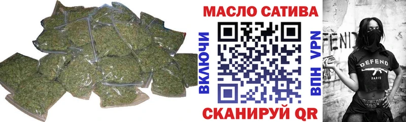 Дистиллят ТГК вейп  ОМГ ОМГ как зайти  Оленегорск 